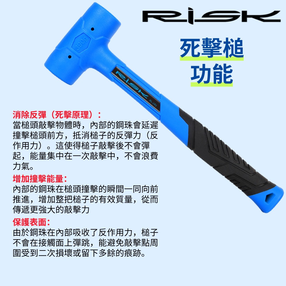 DG 死擊鎚 無反彈防滑死力錘 無回彈錘 無反彈錘 橡膠槌 防滑死力槌 無回彈鎚 死擊錘 橡膠鎚 無反彈鎚 橡膠錘-細節圖8
