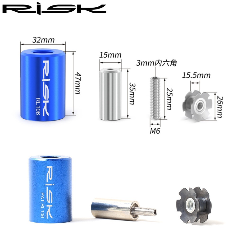 DG 自行車前叉梅花片打入工具 腳踏車前叉梅花片打入器 太陽花打入器 梅花片安裝器 太陽花安裝器 星形螺母安裝-細節圖6