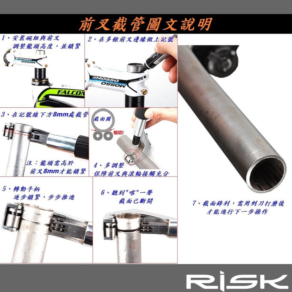 DG 升級版切管器 管材切割器 截管器 管子切管鉗 切割刀 切割器 不銹鋼管切管刀 鋁管切割工具 鋁管切割器 管材切割器-細節圖8