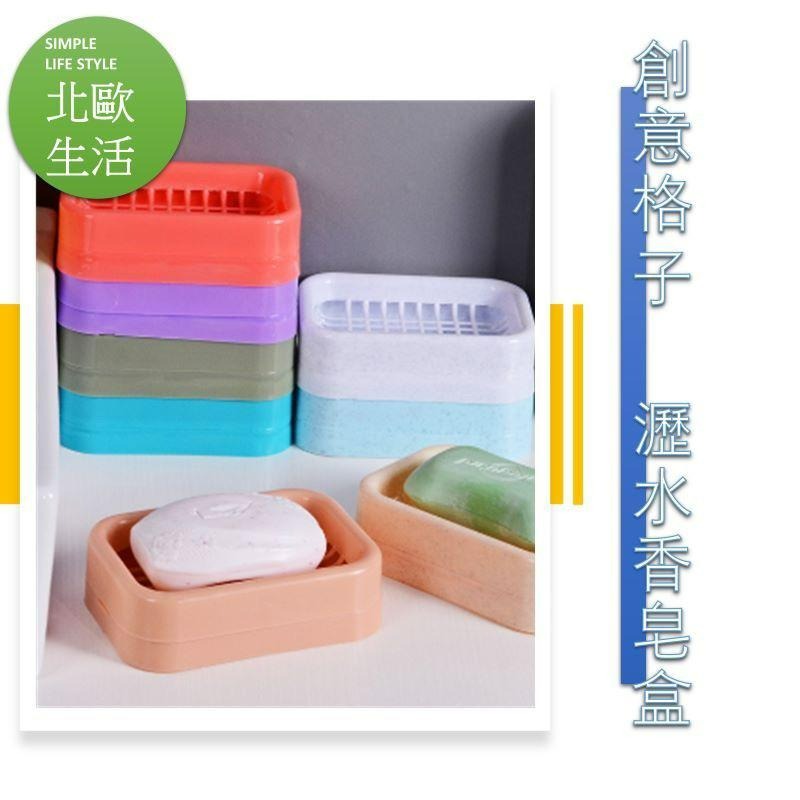 肥皂盒 菜瓜布架 肥皂架 肥皂架 皂托 瀝水盒 肥皂盤 菜瓜布收納架 肥皂 香皂 肥皂菜瓜布瀝水 廚房瀝水架 置物盒 浴-細節圖3