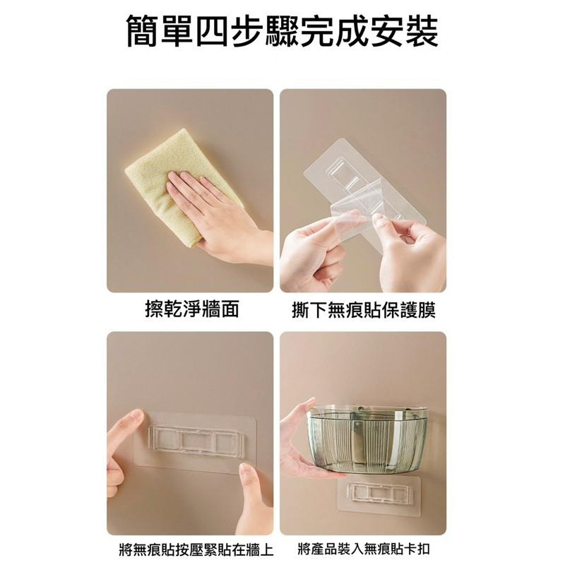 葱薑蒜收納筐廚房放葱蒜頭壁掛置物籃生薑大蒜收納盒墻上掛菜籃子 收納盒 食物盒多功能收納籃蔬果籃 小物收納 水果籃 掛袋-細節圖4