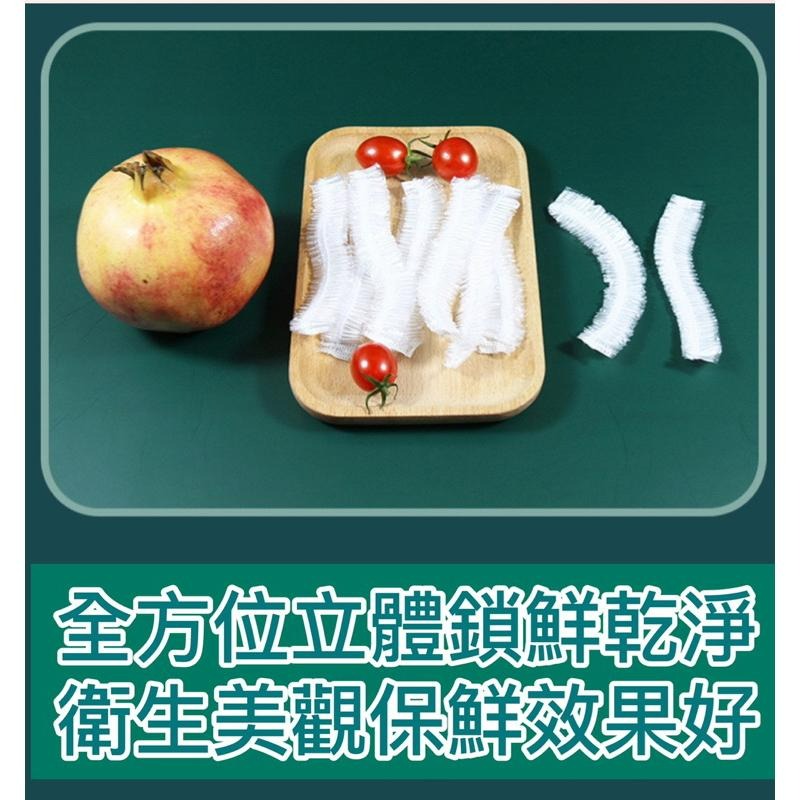 保鮮膜套一次性通用鬆緊碗罩保鮮膜保鮮膜萬用保鮮膜套 封口套 保鮮罩膜 罩袋 通用 保鮮膜 保鮮袋 保鮮蓋 廚房 餐廳適用-細節圖6
