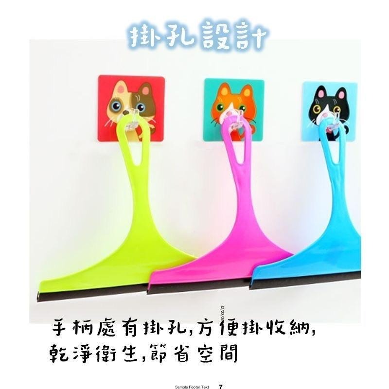 刮水器 玻璃刮刀玻璃清潔器鏡面清潔玻璃橡膠玻璃刮刀-細節圖7