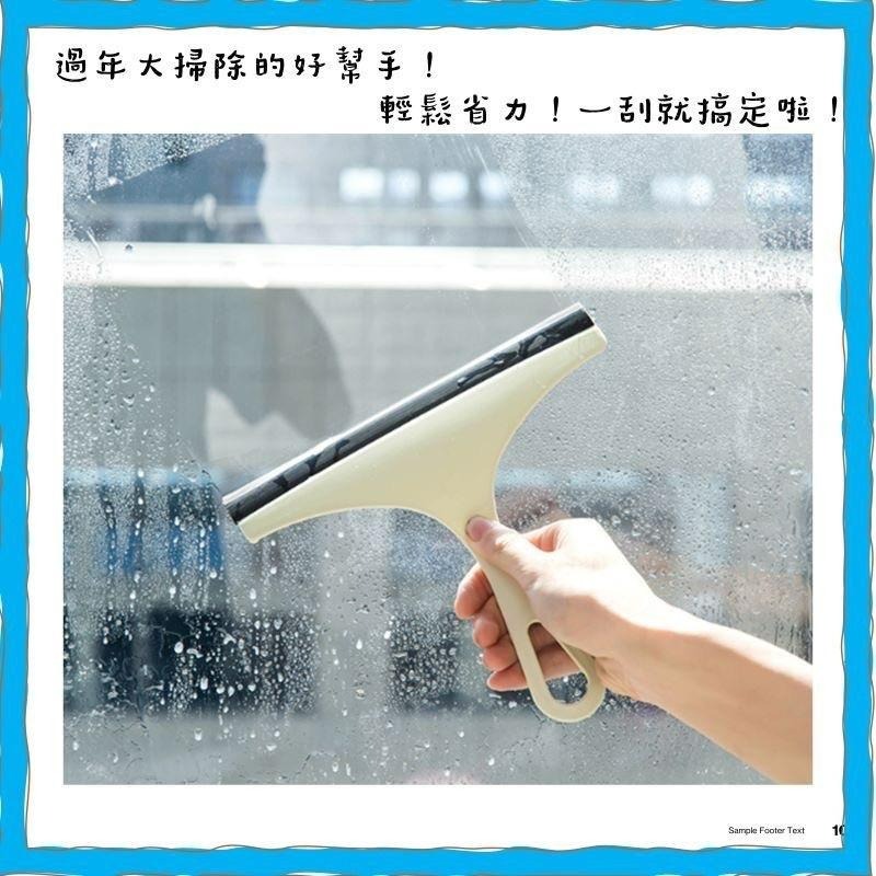 刮水器 玻璃刮刀玻璃清潔器鏡面清潔玻璃橡膠玻璃刮刀-細節圖9