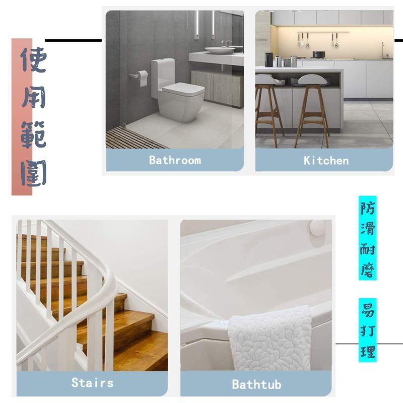 防滑貼防滑膠帶浴室防滑貼防水 樓梯防跌倒浴缸防滑條無痕止滑安全-細節圖7