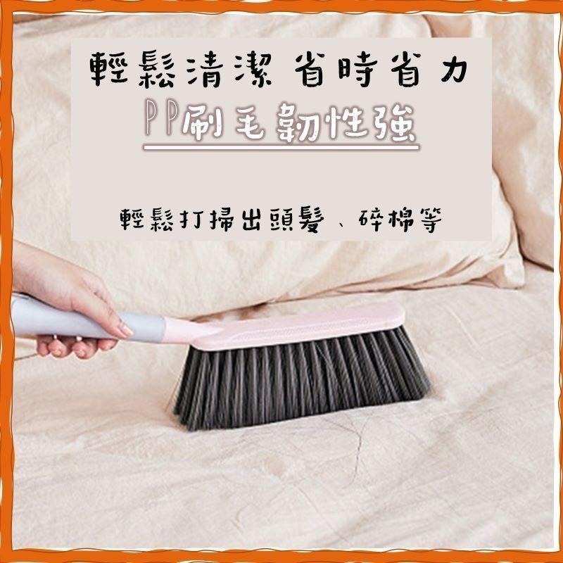 床單刷長毛刷軟毛刷居家清潔用品生活用品廚房五金-細節圖3