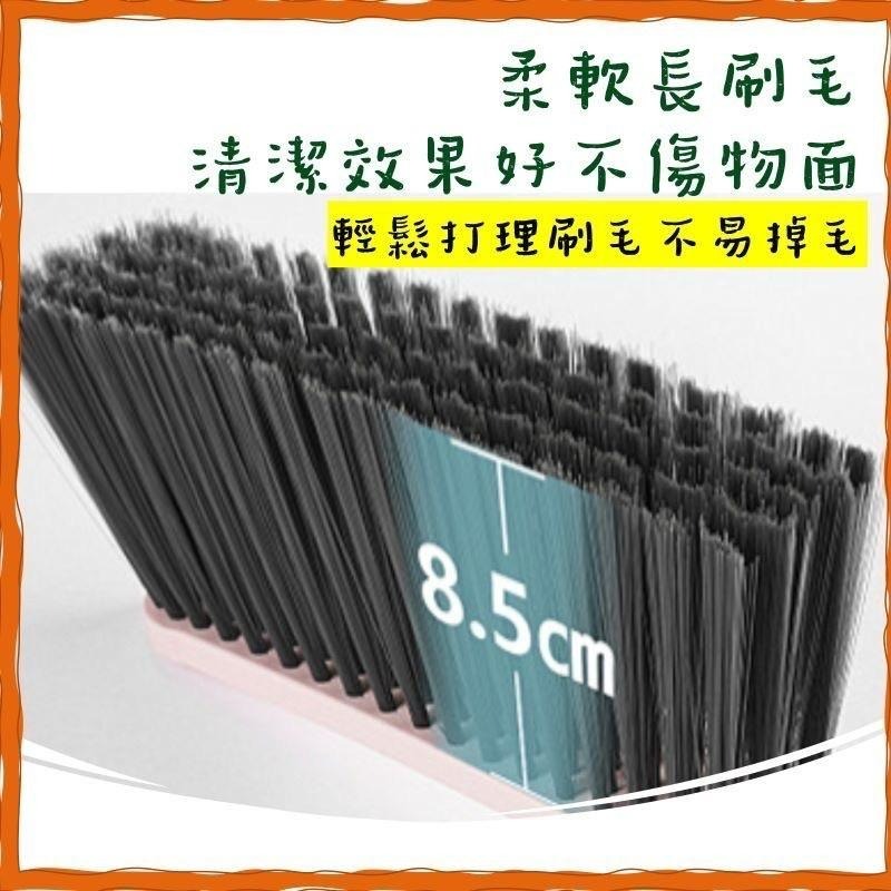 床單刷長毛刷軟毛刷居家清潔用品生活用品廚房五金-細節圖4