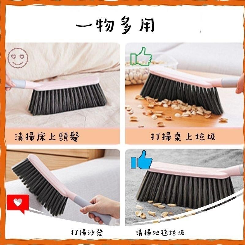 床單刷長毛刷軟毛刷居家清潔用品生活用品廚房五金-細節圖5