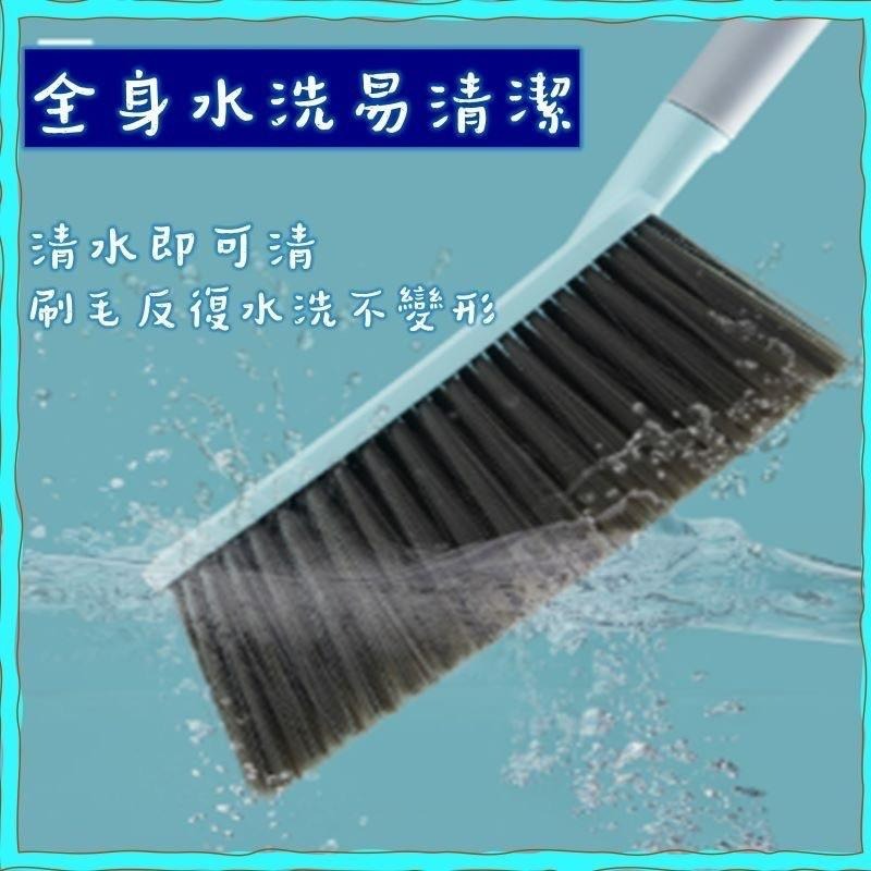 床單刷長毛刷軟毛刷居家清潔用品生活用品廚房五金-細節圖6