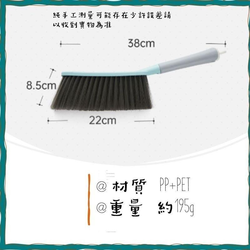 床單刷長毛刷軟毛刷居家清潔用品生活用品廚房五金-細節圖7