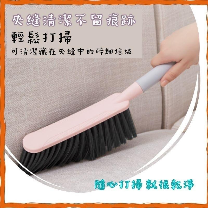 床單刷長毛刷軟毛刷居家清潔用品生活用品廚房五金-細節圖8