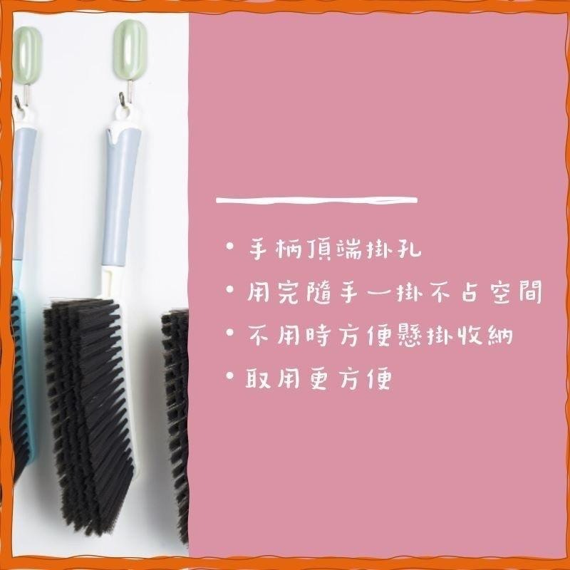 床單刷長毛刷軟毛刷居家清潔用品生活用品廚房五金-細節圖9