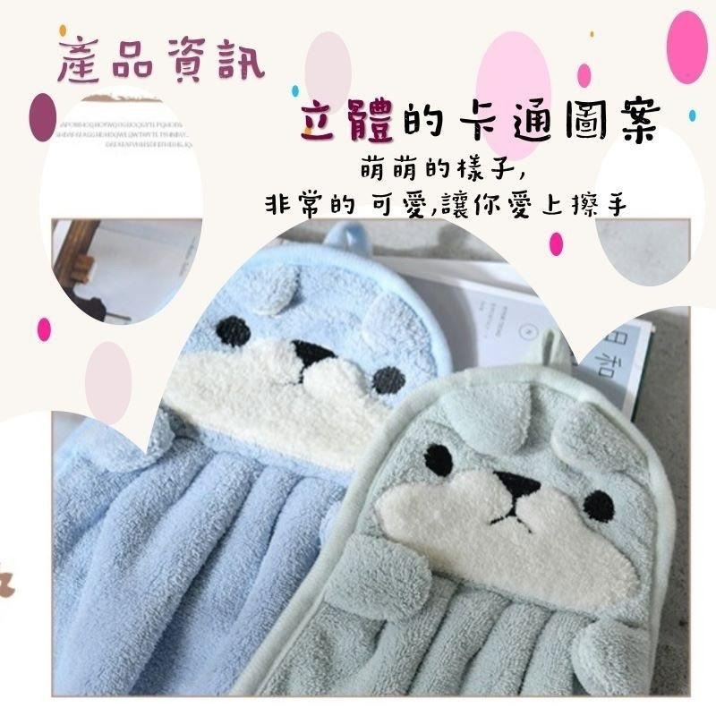 動物擦手巾鴨子擦手浴室手巾 可掛式吸水掛鉤式擦手巾卡通動物擦手巾小方巾-細節圖5