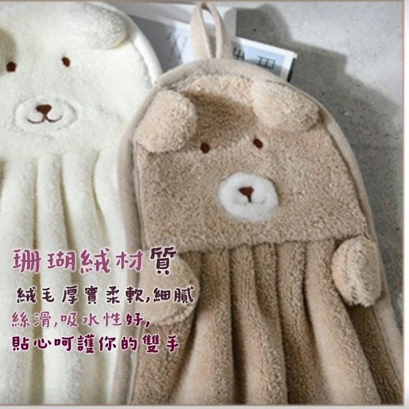 動物擦手巾鴨子擦手浴室手巾 可掛式吸水掛鉤式擦手巾卡通動物擦手巾小方巾-細節圖6