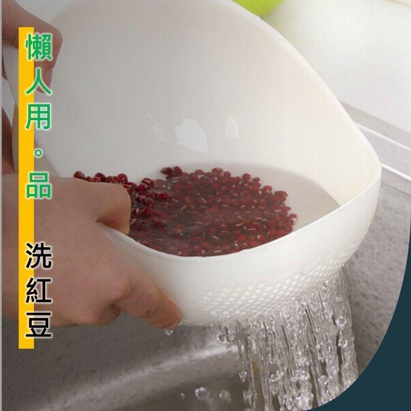 洗米瀝水籃洗米籃 瀝水籃 洗菜籃 多功能瀝水籃 洗菜籃 水果籃 洗米盆 淘米器 洗米器 洗米瀝水盆 瀝水籃 廚房用品-細節圖9
