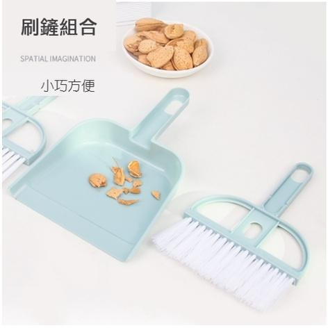 寵物清潔掃把 寵物掃把 倉鼠籠子清潔 寵物小簸箕 倉鼠用品 寵物用品 清潔用品 鏟屎 桌面打掃 清大便 小掃把-細節圖2