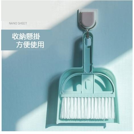 寵物清潔掃把 寵物掃把 倉鼠籠子清潔 寵物小簸箕 倉鼠用品 寵物用品 清潔用品 鏟屎 桌面打掃 清大便 小掃把-細節圖4