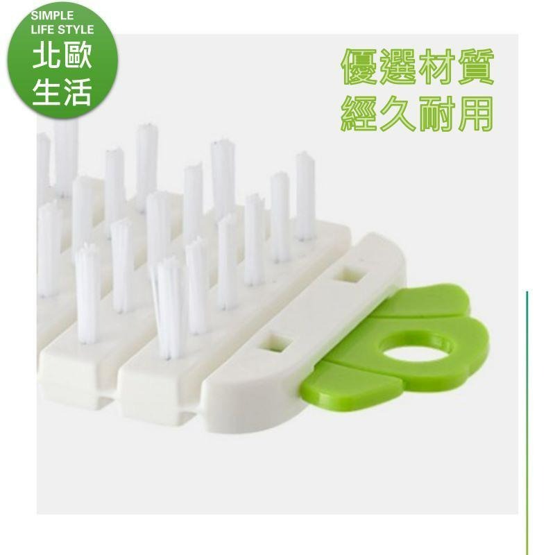 多功能 可彎曲蔬果刷日式 廚房刷清潔刷 馬鈴薯清潔刷刷子 蔬菜 水果廚房清洗刷 廚房用具 洗碗刷 清潔 洗菜刷 打掃-細節圖9