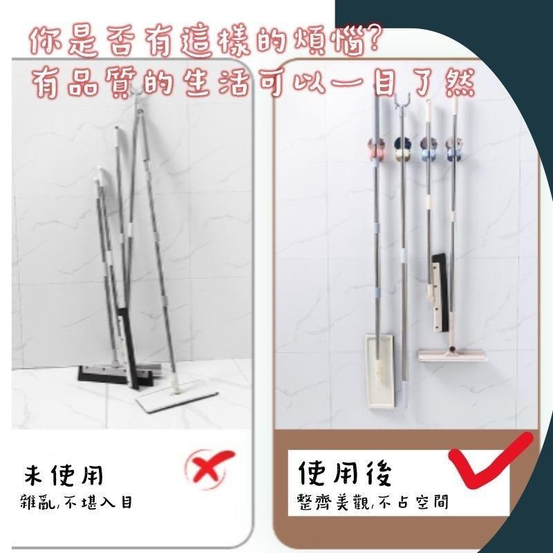 卡扣夾 掃把夾拖把 牙刷夾黏貼掛夾  黏貼式拖把掛架 無痕拖把掛勾浴室收納架 收納掛架 掛架 拖把架 拖把夾 免釘 收納-細節圖2