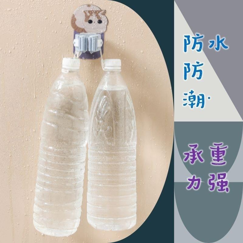 卡扣夾 掃把夾拖把 牙刷夾黏貼掛夾  黏貼式拖把掛架 無痕拖把掛勾浴室收納架 收納掛架 掛架 拖把架 拖把夾 免釘 收納-細節圖5