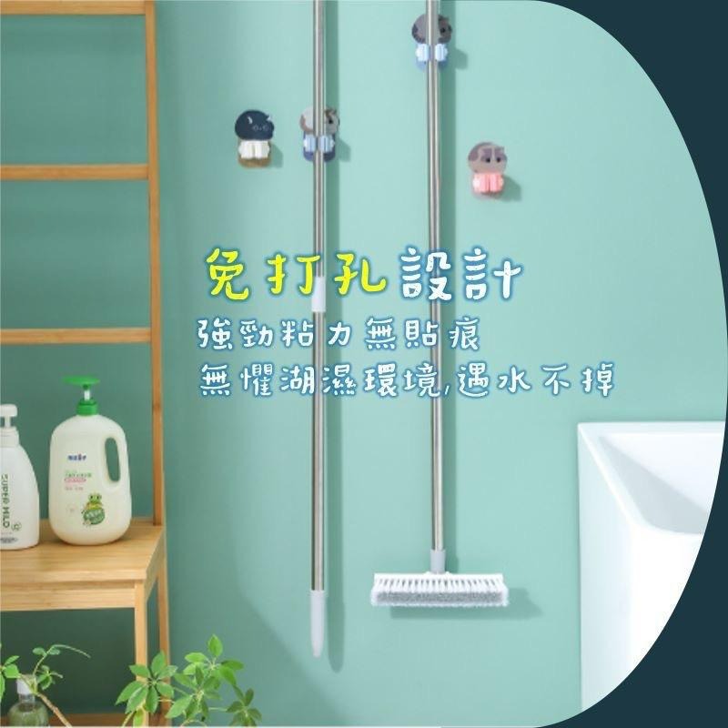 卡扣夾 掃把夾拖把 牙刷夾黏貼掛夾  黏貼式拖把掛架 無痕拖把掛勾浴室收納架 收納掛架 掛架 拖把架 拖把夾 免釘 收納-細節圖6