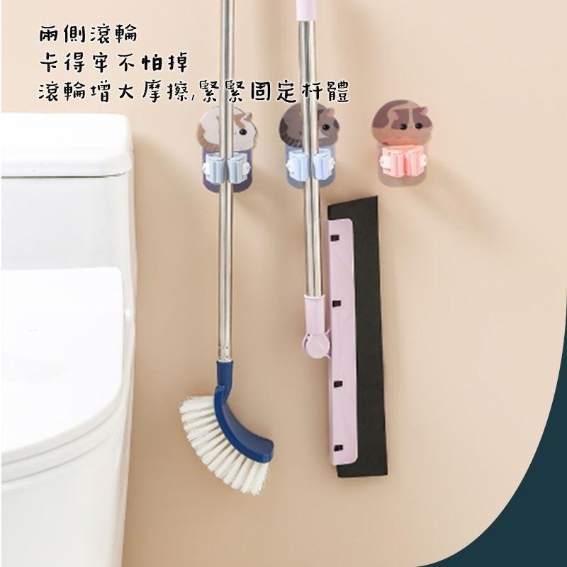 卡扣夾 掃把夾拖把 牙刷夾黏貼掛夾  黏貼式拖把掛架 無痕拖把掛勾浴室收納架 收納掛架 掛架 拖把架 拖把夾 免釘 收納-細節圖9