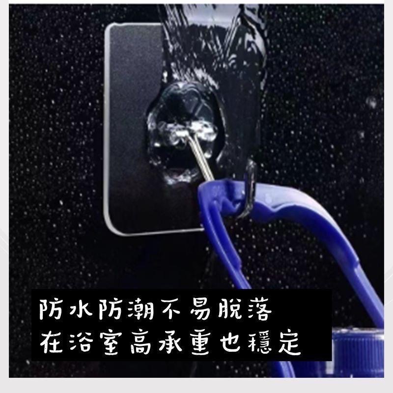 掛勾 掛鈎 掛鉤 強力掛勾置物架備用粘膠貼片無痕粘貼掛勾 透明掛鉤 廚房掛勾免釘掛勾 掛鈎 黏貼掛鉤 門後掛鉤免打孔 透-細節圖6