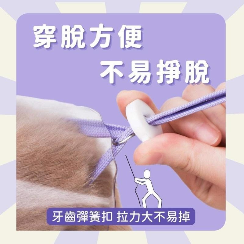 貓咪嘴套 防咬 防貓咬人面罩 防貓叫頭套 防咬人神器 口罩 止叫器頭套 術後防舔【圓肚精靈家族】24H快速出貨-細節圖3