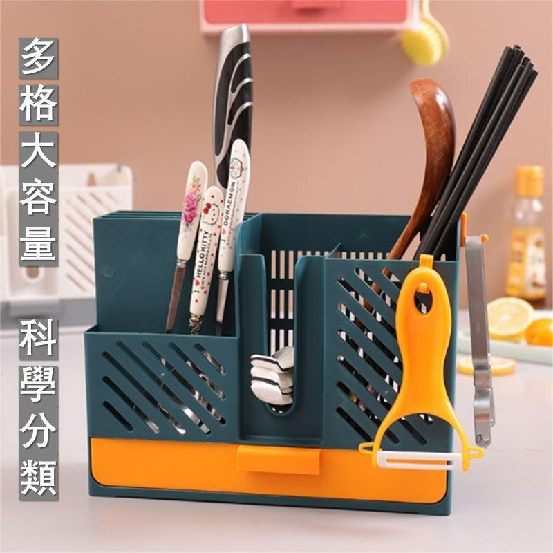 免打孔筷子瀝水收納盒瀝水餐具收納桶多功能餐具瀝水收納防塵盒筷子瀝水收納盒 餐具瀝水 筷子湯匙置物架 餐具收納盒 置物收納-細節圖6