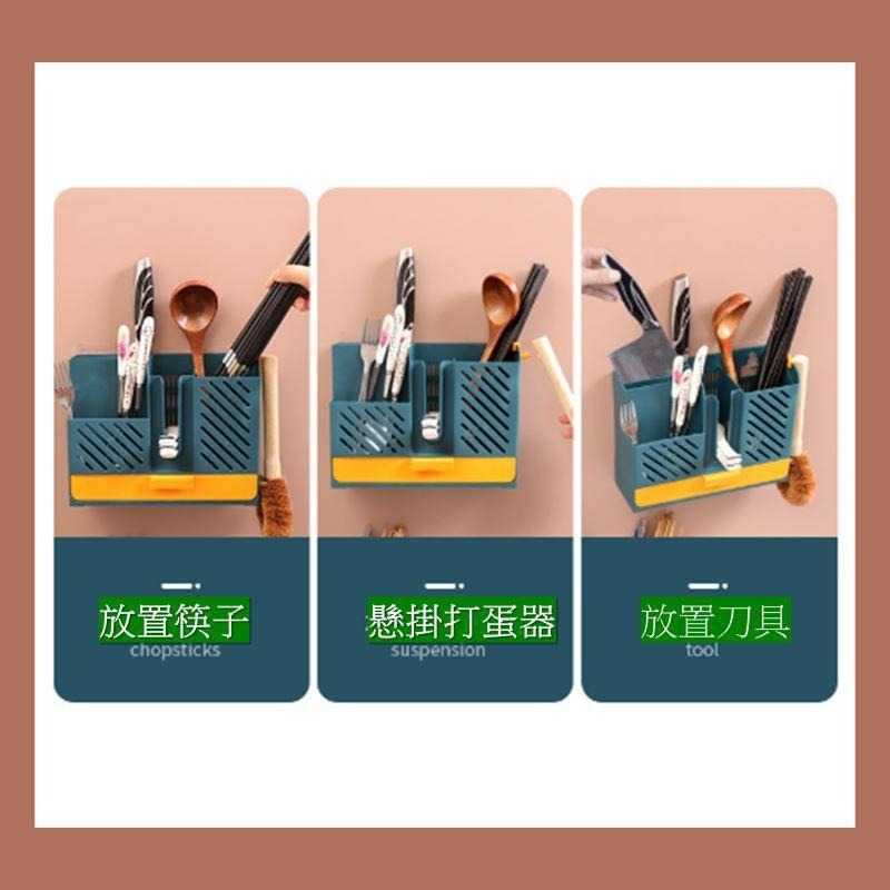 免打孔筷子瀝水收納盒瀝水餐具收納桶多功能餐具瀝水收納防塵盒筷子瀝水收納盒 餐具瀝水 筷子湯匙置物架 餐具收納盒 置物收納-細節圖9