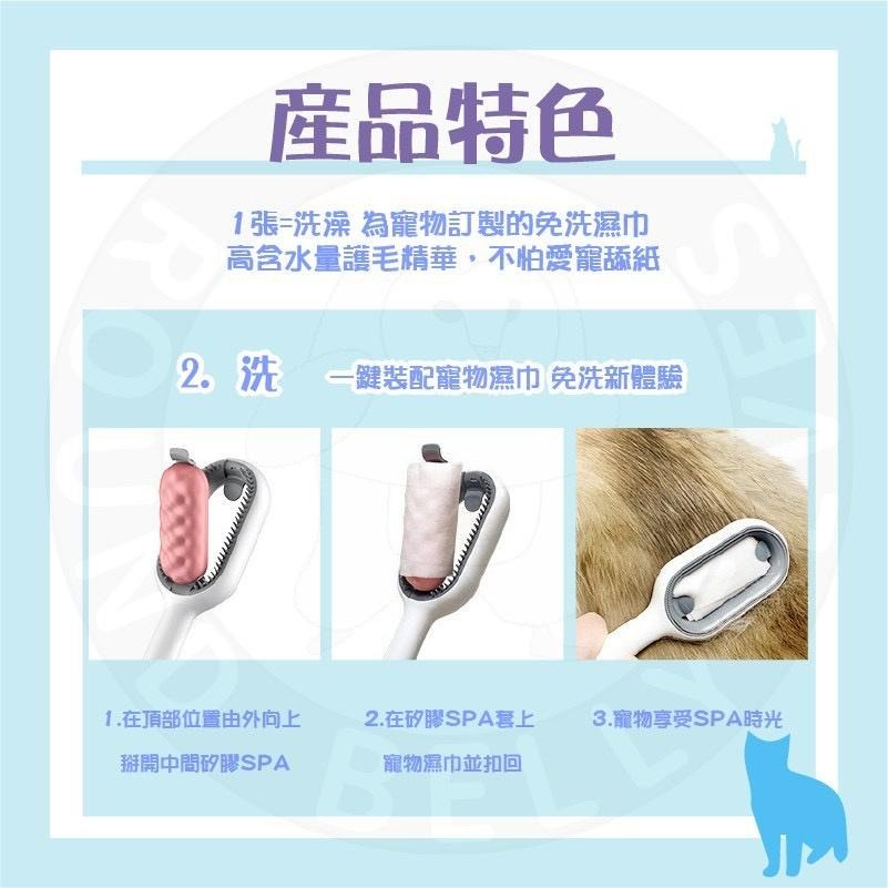 寵物引力除毛梳 貓咪清潔梳 祛毛梳子 去狗狗長毛短毛梳 除毛刷 去浮毛 貓犬通用 寵物用品 寵物粘毛器-細節圖2