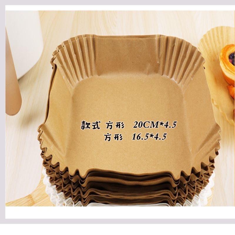 烘培紙氣炸鍋烘焙紙盤   防油防水 氣炸鍋紙 硅油紙盤 烤盤紙紙盤氣炸鍋吸油紙 圓形烘焙吸油紙專用隔油紙 矽油紙 不粘炸-細節圖3