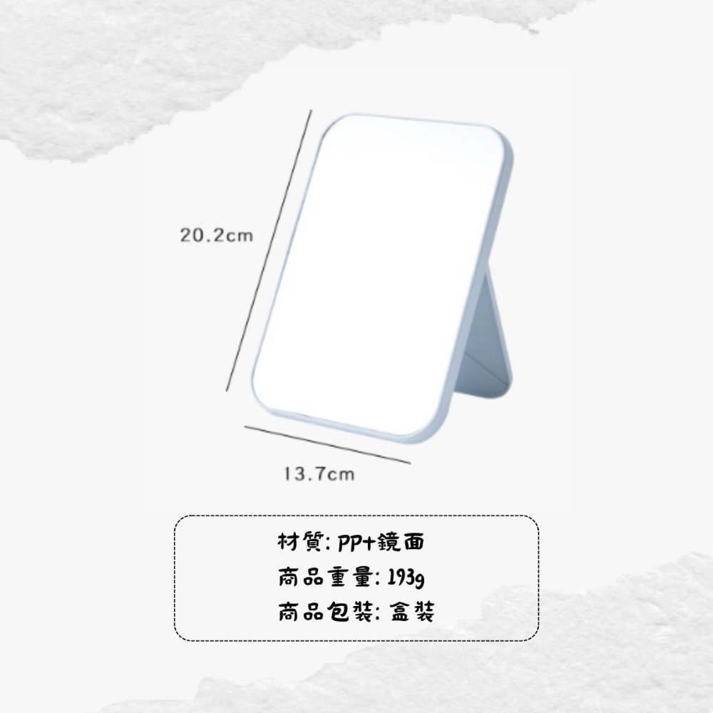 化妝鏡 折疊化妝鏡 簡約北歐色系化妝鏡小鏡子 隨身鏡 素色鏡 化妝鏡 台式 化妝台鏡子 梳妝鏡 梳妝台鏡子 拍照道具美-細節圖2