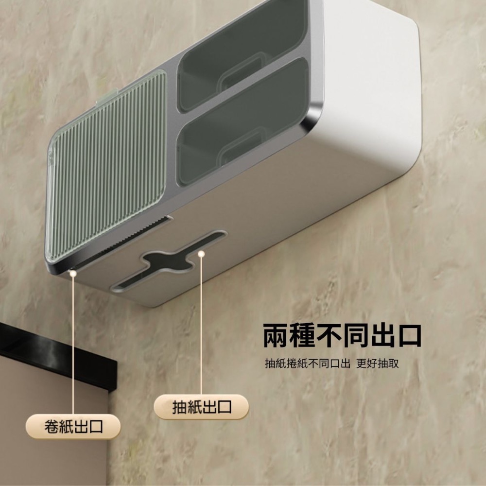 台灣現貨置物架收納架抽取式紙巾架 紙巾架 廚房紙巾架 廚房紙巾掛架牆壁置物架壁掛置物架浴室置物架沐浴乳架無痕置物架收納架-細節圖2