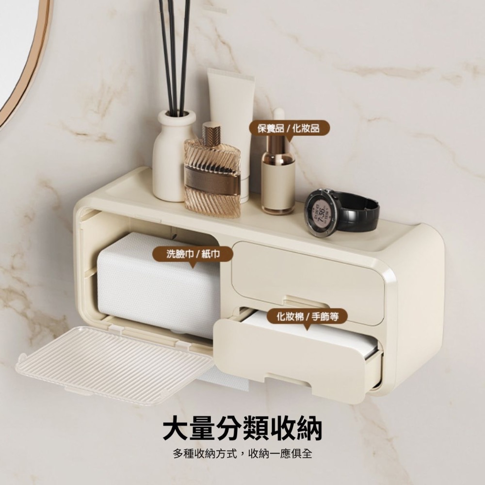台灣現貨置物架收納架抽取式紙巾架 紙巾架 廚房紙巾架 廚房紙巾掛架牆壁置物架壁掛置物架浴室置物架沐浴乳架無痕置物架收納架-細節圖3