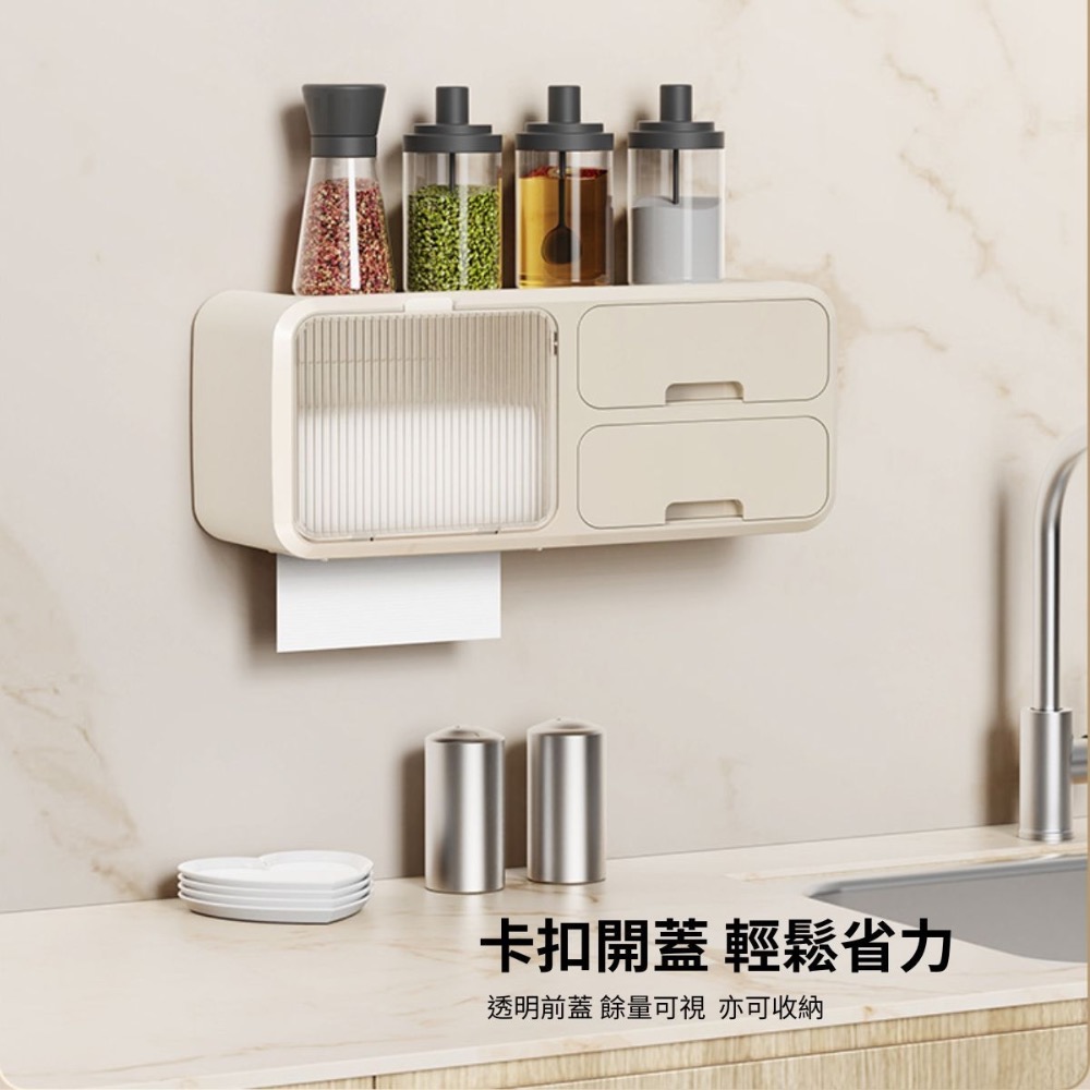 台灣現貨置物架收納架抽取式紙巾架 紙巾架 廚房紙巾架 廚房紙巾掛架牆壁置物架壁掛置物架浴室置物架沐浴乳架無痕置物架收納架-細節圖4