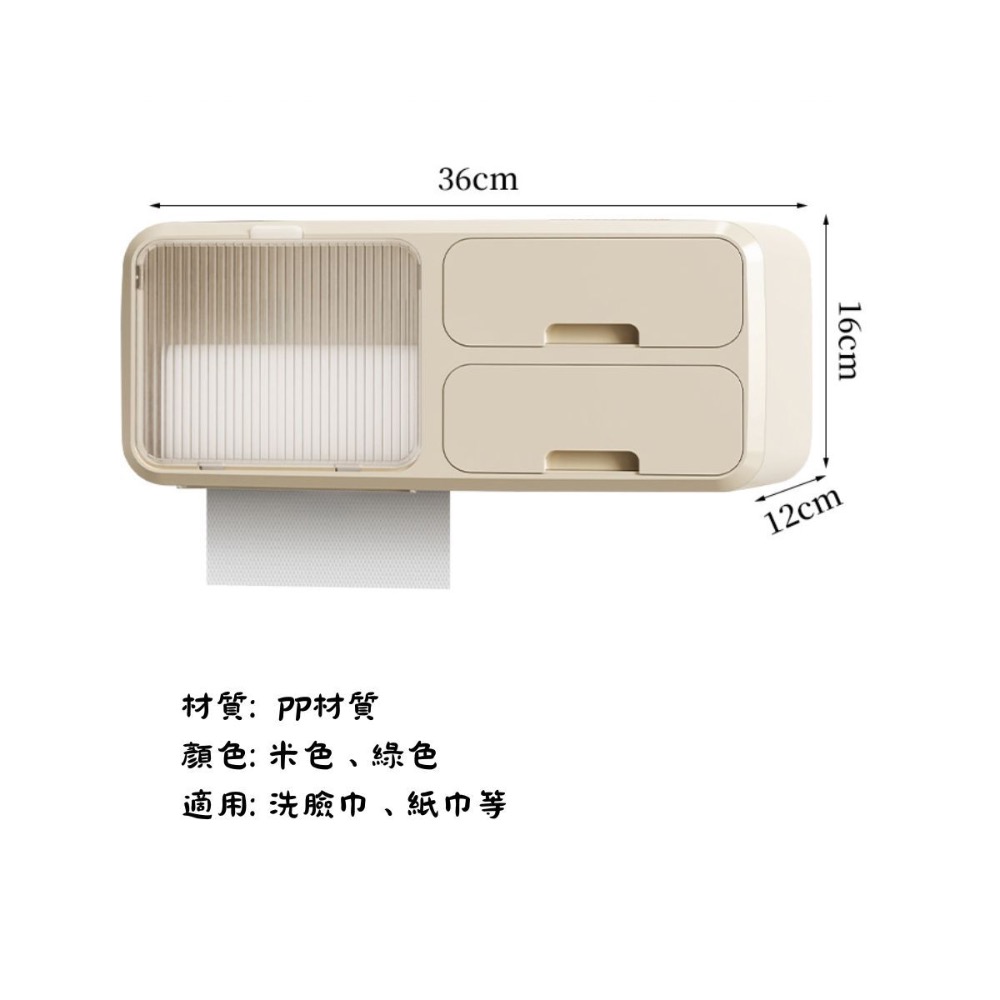 台灣現貨置物架收納架抽取式紙巾架 紙巾架 廚房紙巾架 廚房紙巾掛架牆壁置物架壁掛置物架浴室置物架沐浴乳架無痕置物架收納架-細節圖5