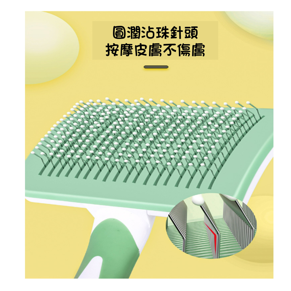 現貨寵物除毛梳貓狗按摩除毛梳 寵物梳寵物美容梳寵物美容寵物 寵物梳 寵物去毛 貓餅梳寵物毛髮護理 寵物除毛速寄寵物去浮毛-細節圖6