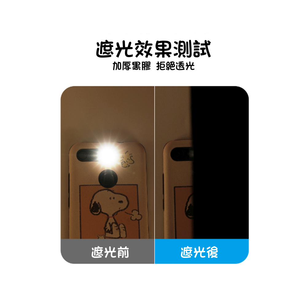 台灣現貨遮陽簾遮陽擋汽車磁性遮陽簾汽車遮陽板 車用遮陽 車用窗簾車用窗簾汽車遮陽簾窗簾隔熱貼抗 uv 紫外線圓肚精靈家族-細節圖10