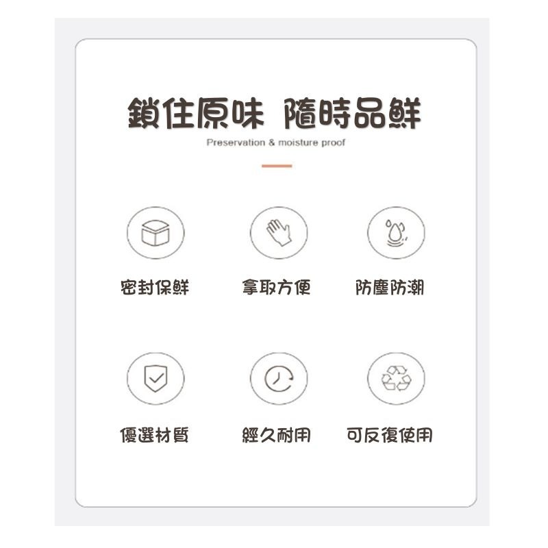 台灣現貨 日式KM廚房整理封口夾【圓肚精靈家族】食物封口夾封口器  食品保存工具夾封口器家用 塑膠零食袋密封夾塑料-細節圖2