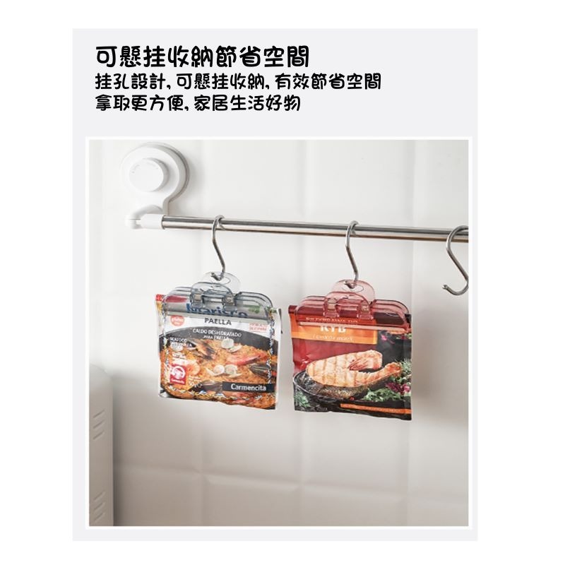 台灣現貨 日式KM廚房整理封口夾【圓肚精靈家族】食物封口夾封口器  食品保存工具夾封口器家用 塑膠零食袋密封夾塑料-細節圖7