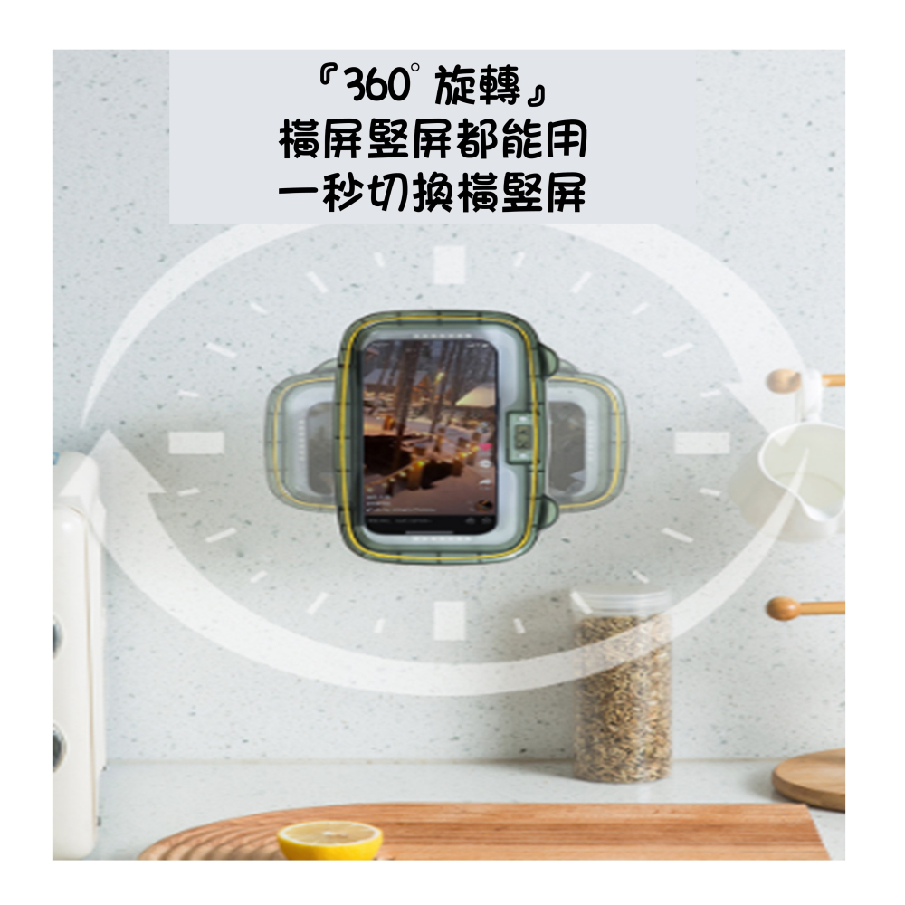 台灣現貨浴室防水手機盒洗澡看電視追劇手機神器手機支架浴室廁所免打孔手機防水盒懶人支架淋浴間手機架貼牆壁圓肚精靈家族-細節圖5