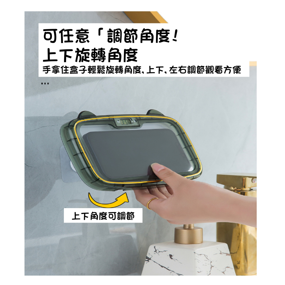 台灣現貨浴室防水手機盒洗澡看電視追劇手機神器手機支架浴室廁所免打孔手機防水盒懶人支架淋浴間手機架貼牆壁圓肚精靈家族-細節圖9
