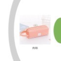 台灣現貨  鉛筆袋 筆袋 鉛筆盒日系筆袋ins風 學生文具袋創意大容量學生男女新款鉛筆袋文具用品化妝包 收納 文具 帆布-規格圖9