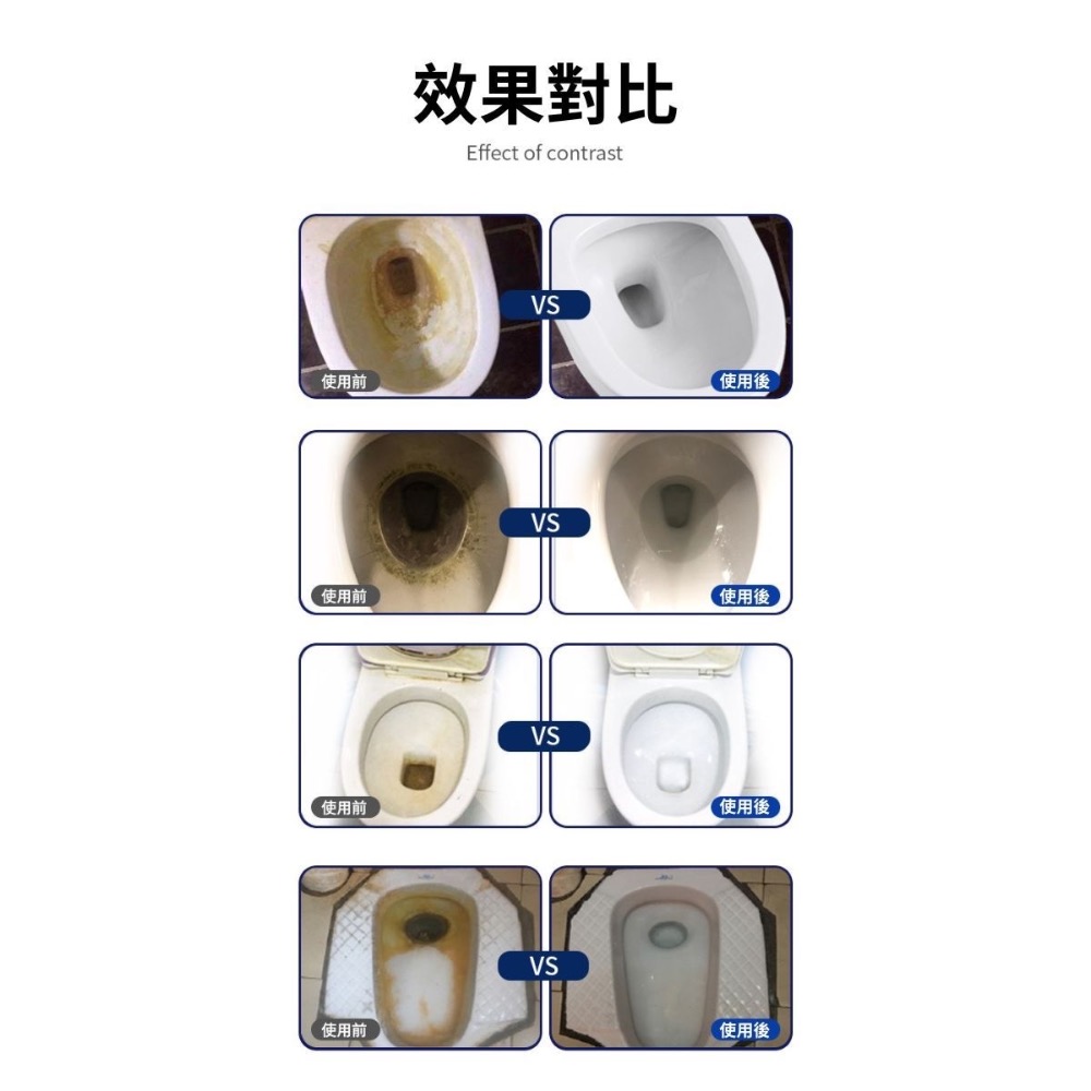 快速出貨清潔馬桶清潔錠多功能除垢清潔漂白錠泡泡丸除垢尿漬廁所潔廁靈去黃去污劑除臭錠亮潔詩馬桶泡騰片去異味圓肚精靈家族-細節圖5