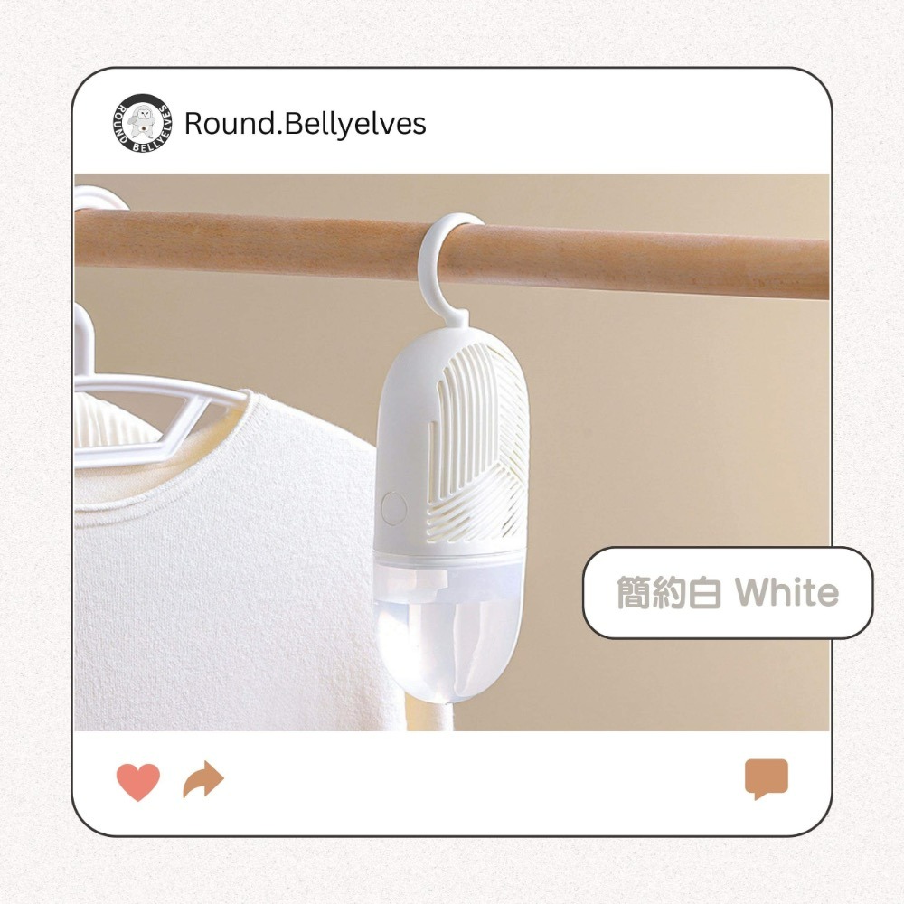 除濕盒 除濕器吊掛式除濕包 除溼衣櫃去濕除濕劑除濕桶吸濕袋室內袋乾燥劑宿舍專用防潮 掛袋圓肚精靈家族 除溼包 除溼袋-細節圖7