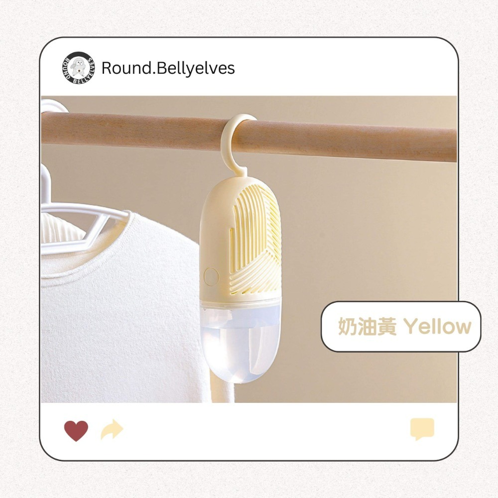 除濕盒 除濕器吊掛式除濕包 除溼衣櫃去濕除濕劑除濕桶吸濕袋室內袋乾燥劑宿舍專用防潮 掛袋圓肚精靈家族 除溼包 除溼袋-細節圖8