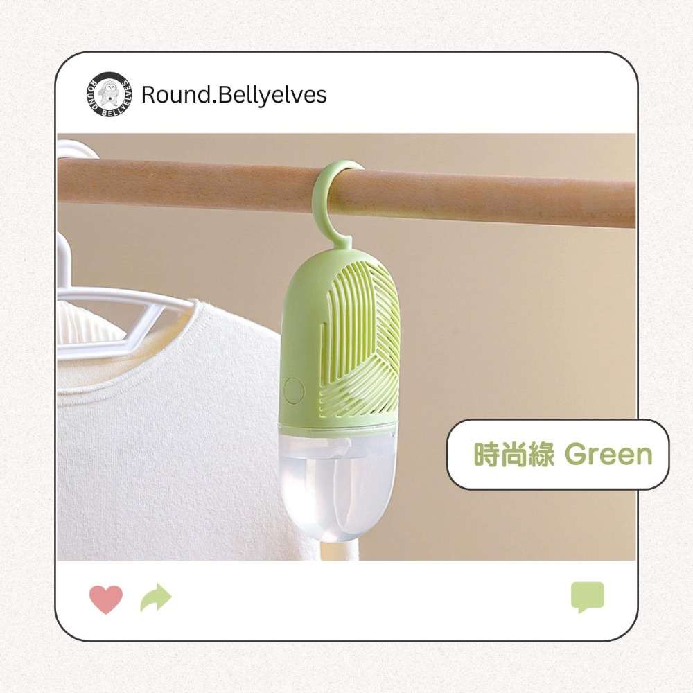 除濕盒 除濕器吊掛式除濕包 除溼衣櫃去濕除濕劑除濕桶吸濕袋室內袋乾燥劑宿舍專用防潮 掛袋圓肚精靈家族 除溼包 除溼袋-細節圖9