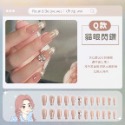 美甲 美甲貼片 美甲貼紙 穿戴式指甲貼美甲貼片貼紙 手工穿戴甲 指甲貼片 穿戴甲 指甲貼 甲片 圓肚精靈家族美甲-規格圖4