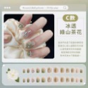 美甲 美甲貼片 美甲貼紙 穿戴式指甲貼美甲貼片貼紙 手工穿戴甲 指甲貼片 穿戴甲 指甲貼 甲片 圓肚精靈家族美甲-規格圖4
